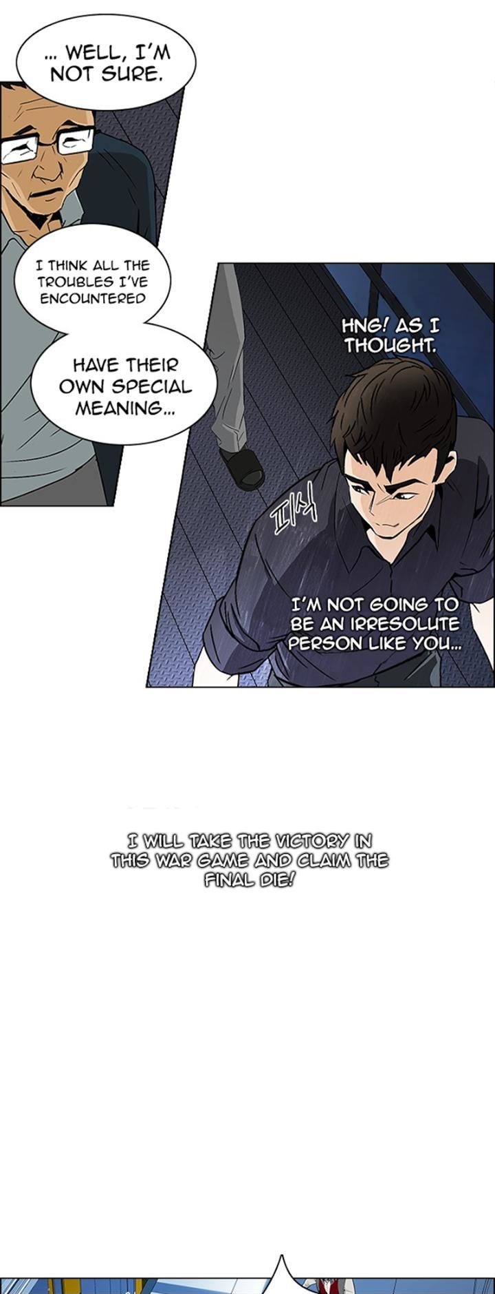 DICE: The Cube that Changes Everything Chapter 103 page 35 - Chapter 103 : The "Versus" Game