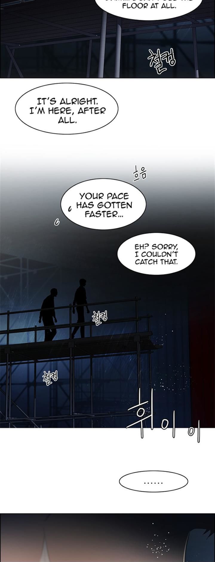 DICE: The Cube that Changes Everything Chapter 103 page 38 - Chapter 103 : The "Versus" Game