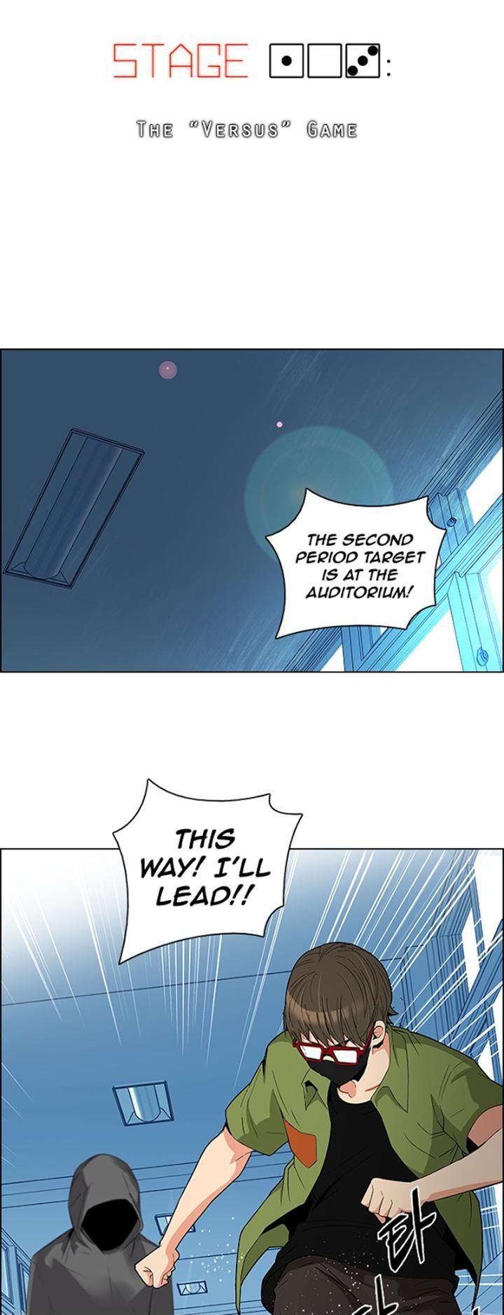 DICE: The Cube that Changes Everything Chapter 103 page 4 - Chapter 103 : The "Versus" Game