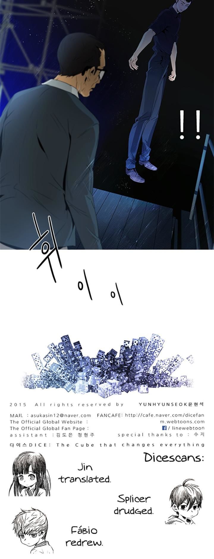 DICE: The Cube that Changes Everything Chapter 103 page 42 - Chapter 103 : The "Versus" Game