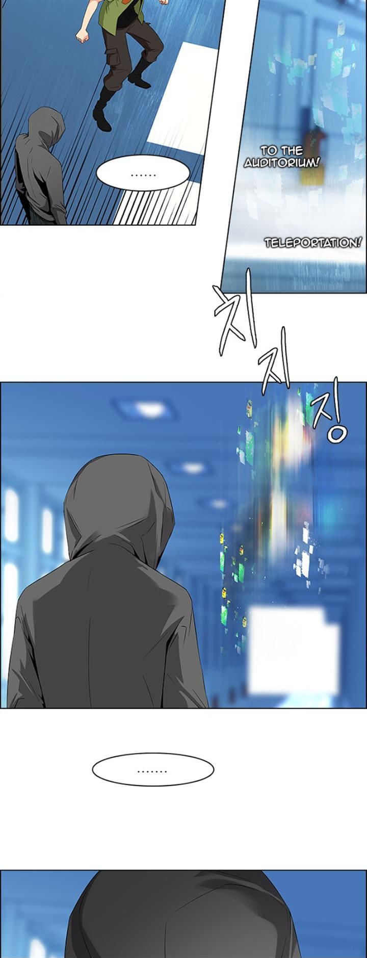 DICE: The Cube that Changes Everything Chapter 103 page 7 - Chapter 103 : The "Versus" Game