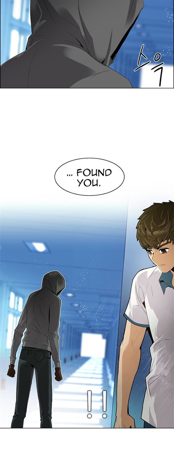 DICE: The Cube that Changes Everything Chapter 103 page 8 - Chapter 103 : The "Versus" Game