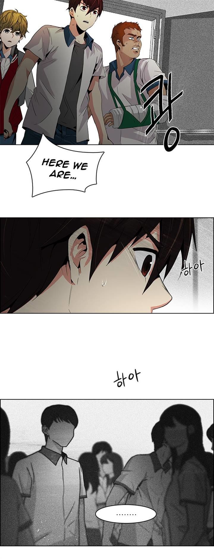 DICE: The Cube that Changes Everything Chapter 104 page 17 - Chapter 104 : Second Period (5)