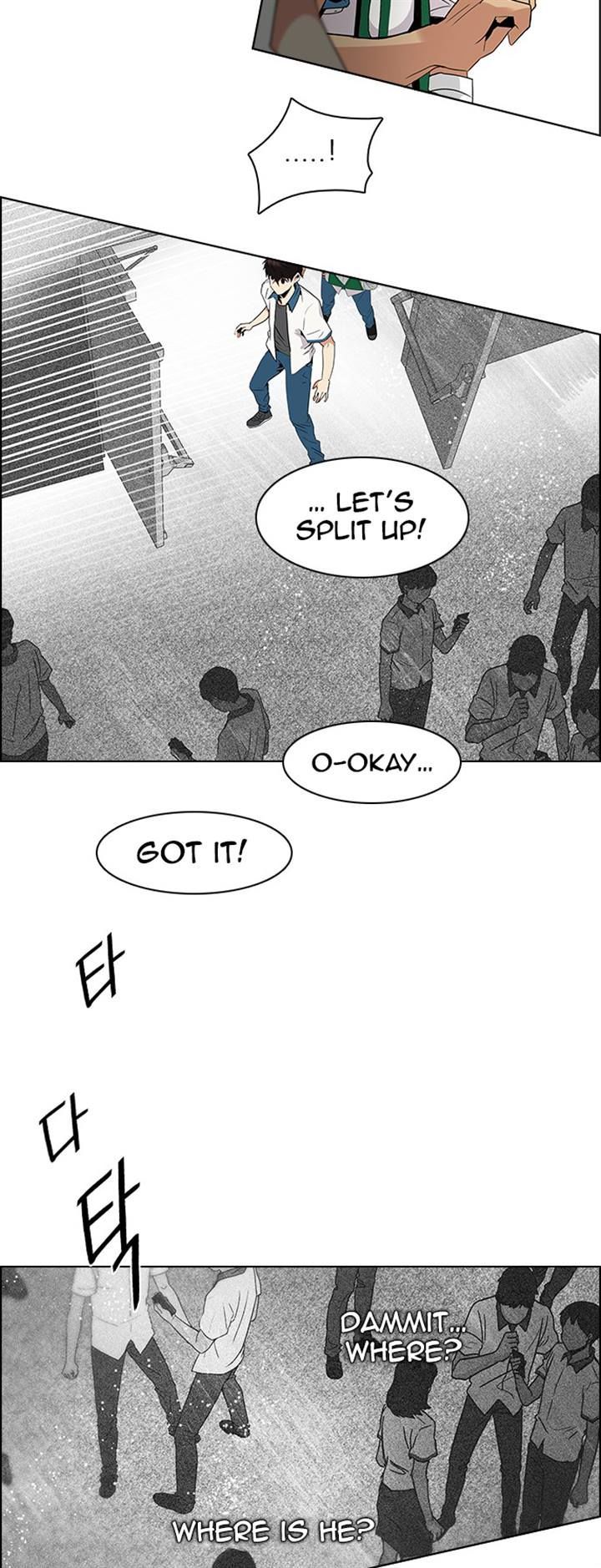DICE: The Cube that Changes Everything Chapter 104 page 19 - Chapter 104 : Second Period (5)