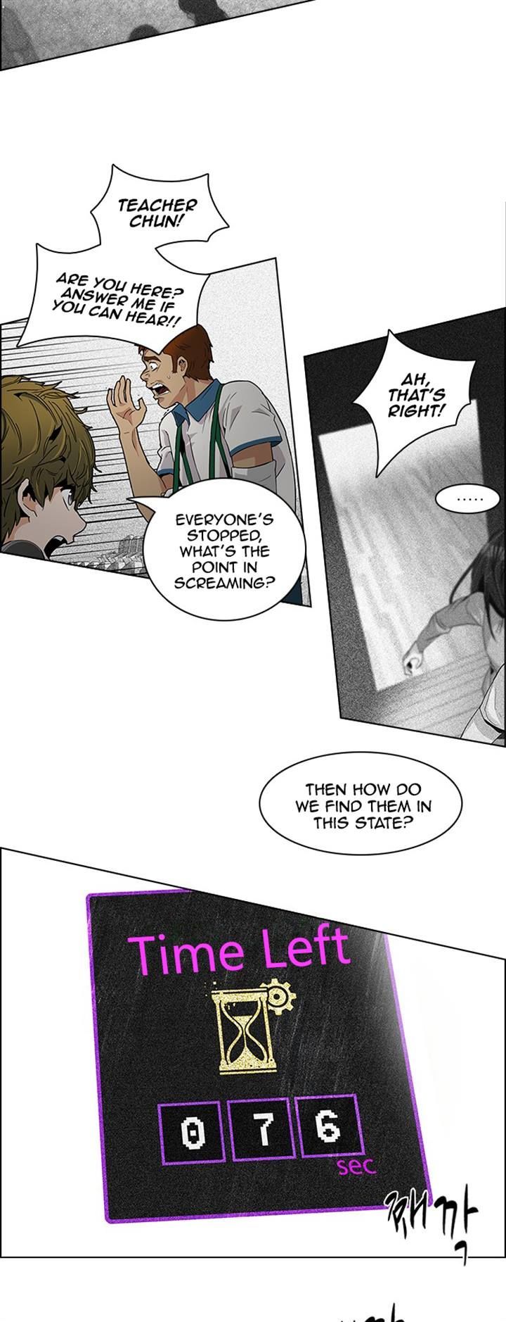 DICE: The Cube that Changes Everything Chapter 104 page 20 - Chapter 104 : Second Period (5)