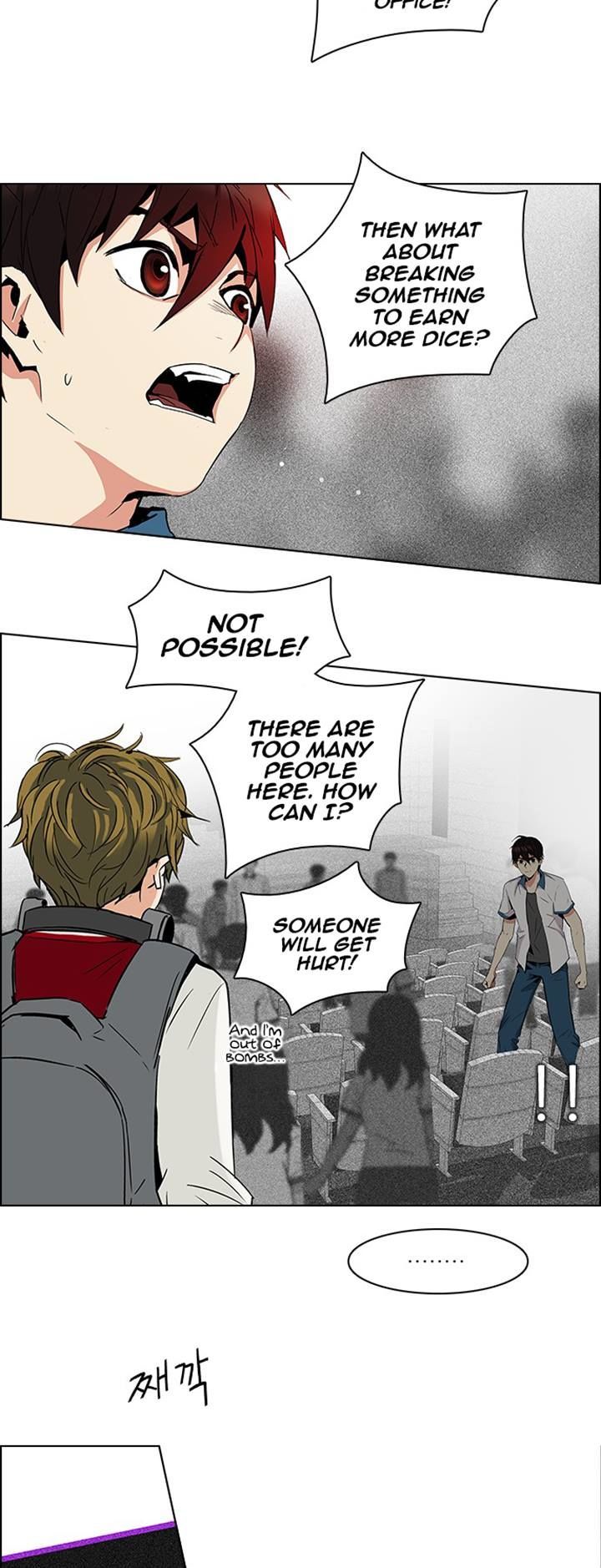 DICE: The Cube that Changes Everything Chapter 104 page 22 - Chapter 104 : Second Period (5)