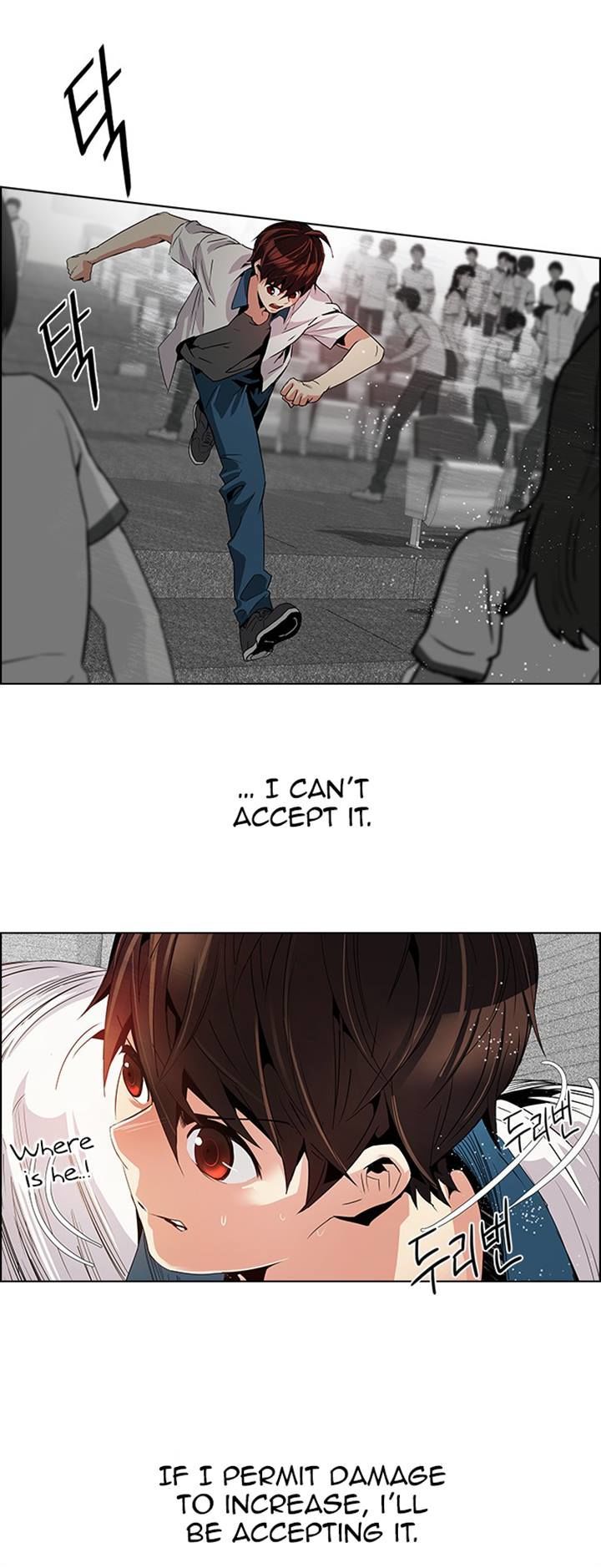 DICE: The Cube that Changes Everything Chapter 104 page 26 - Chapter 104 : Second Period (5)