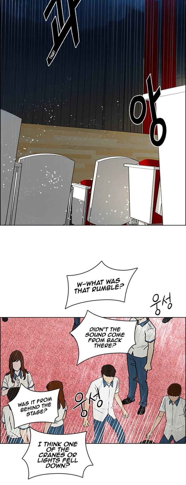 DICE: The Cube that Changes Everything Chapter 104 page 36 - Chapter 104 : Second Period (5)