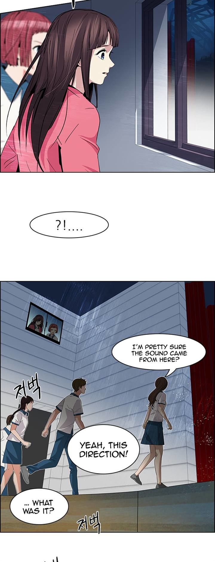 DICE: The Cube that Changes Everything Chapter 104 page 38 - Chapter 104 : Second Period (5)
