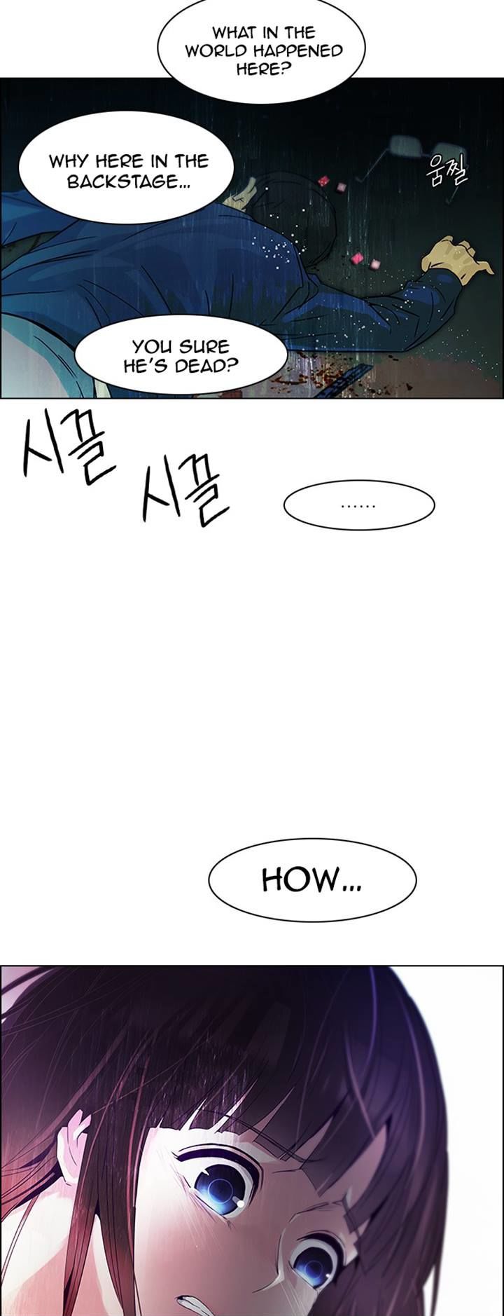 DICE: The Cube that Changes Everything Chapter 104 page 41 - Chapter 104 : Second Period (5)