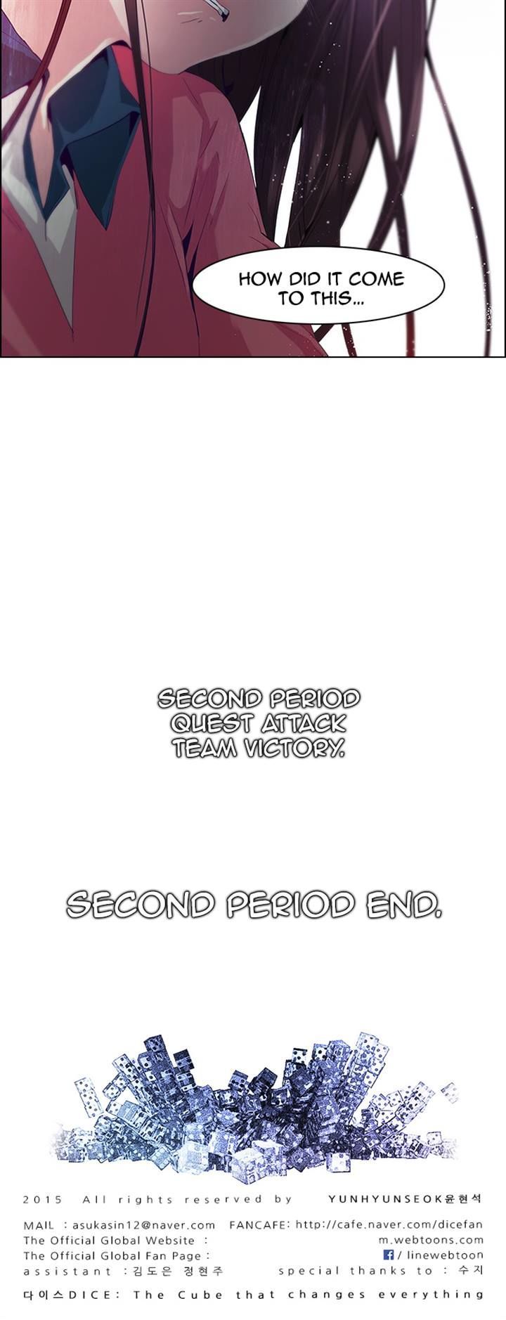 DICE: The Cube that Changes Everything Chapter 104 page 42 - Chapter 104 : Second Period (5)