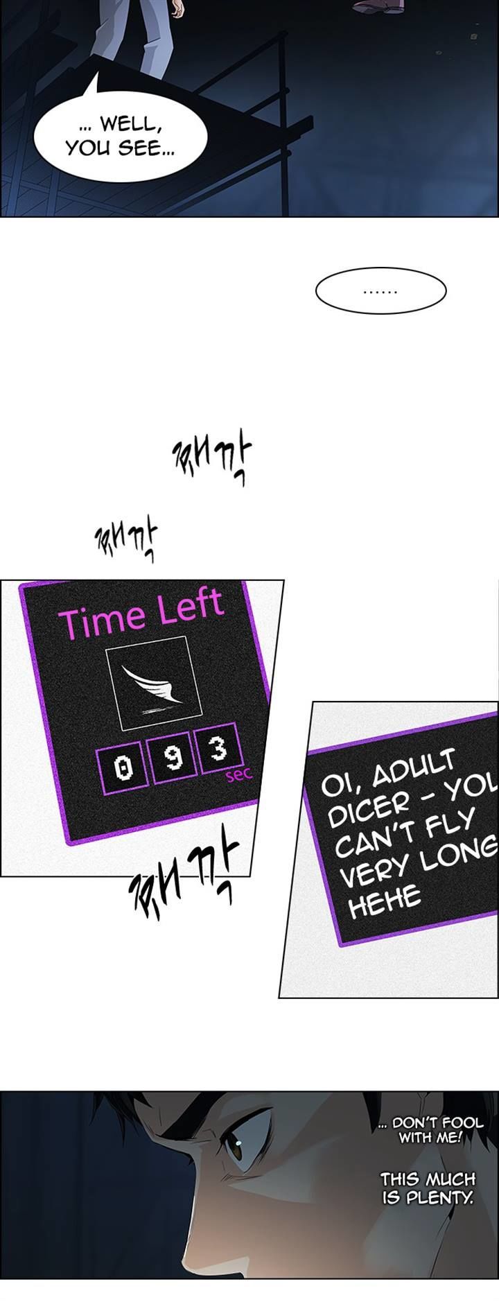 DICE: The Cube that Changes Everything Chapter 104 page 7 - Chapter 104 : Second Period (5)