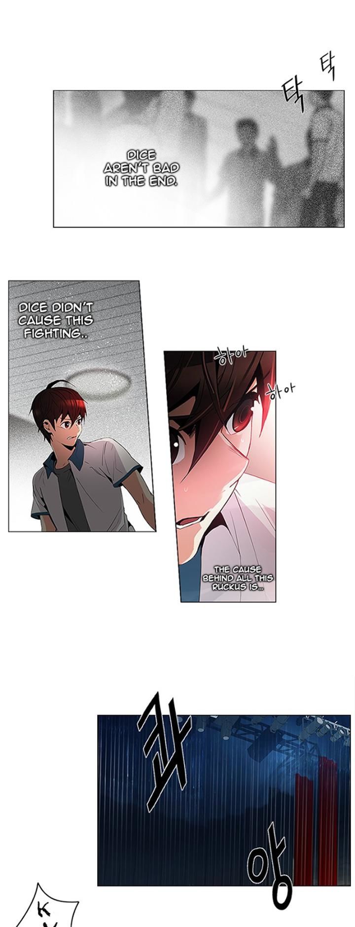 DICE: The Cube that Changes Everything Chapter 105 page 1 - Chapter 105 : Zugzwang