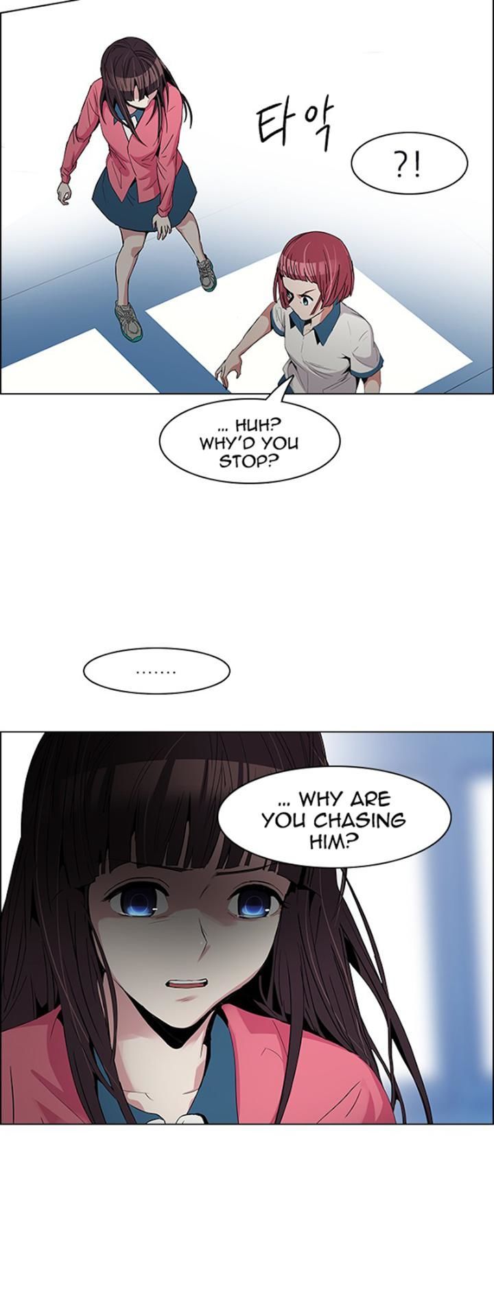 DICE: The Cube that Changes Everything Chapter 105 page 10 - Chapter 105 : Zugzwang