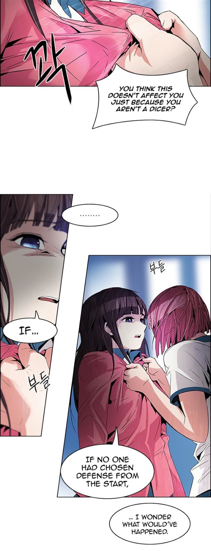 DICE: The Cube that Changes Everything Chapter 105 page 13 - Chapter 105 : Zugzwang