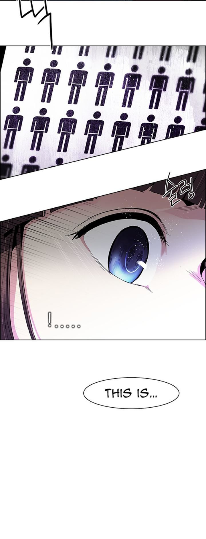 DICE: The Cube that Changes Everything Chapter 105 page 21 - Chapter 105 : Zugzwang