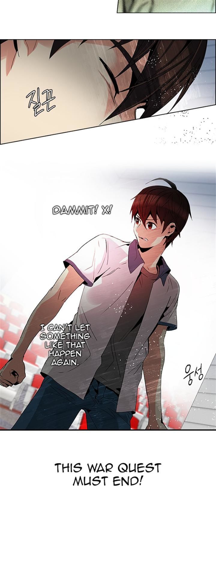 DICE: The Cube that Changes Everything Chapter 105 page 26 - Chapter 105 : Zugzwang
