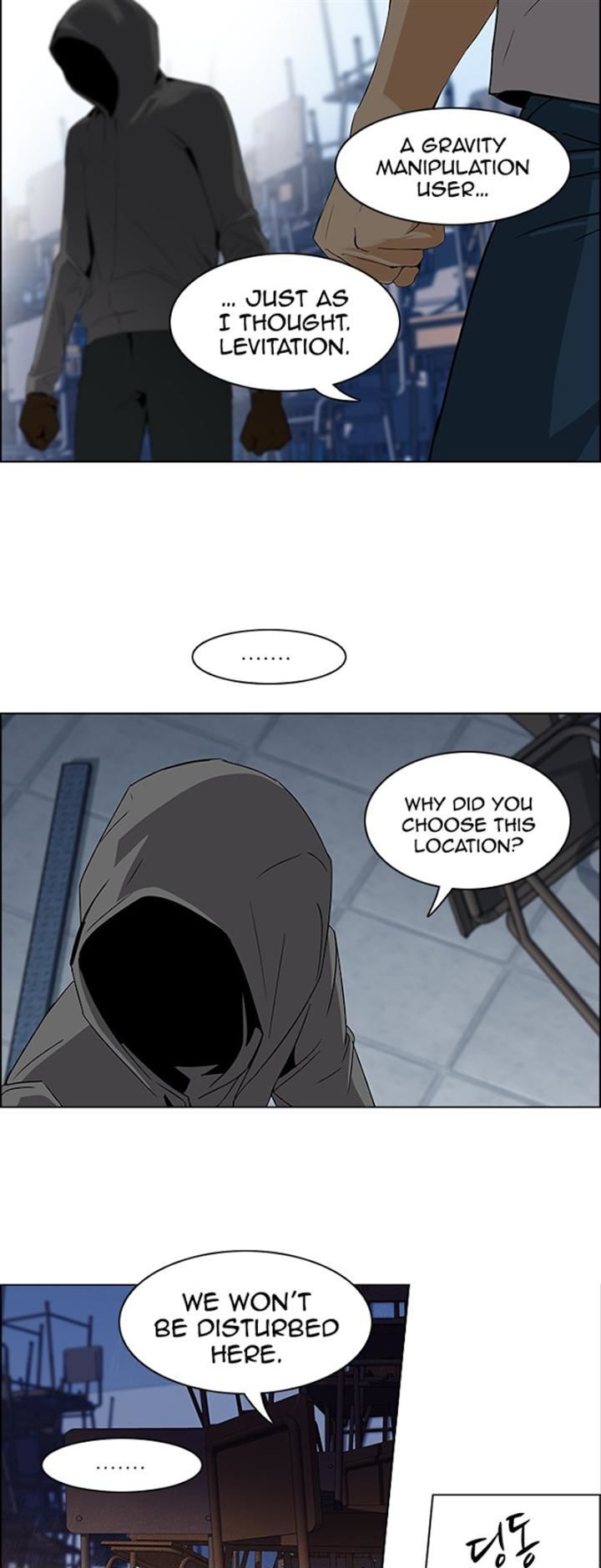 DICE: The Cube that Changes Everything Chapter 105 page 36 - Chapter 105 : Zugzwang