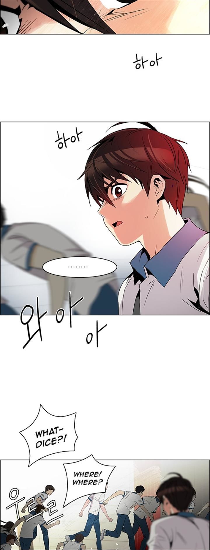 DICE: The Cube that Changes Everything Chapter 105 page 4 - Chapter 105 : Zugzwang