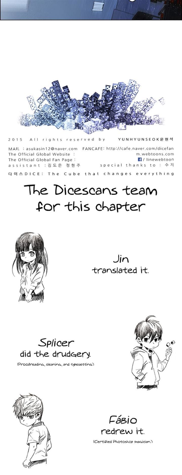 DICE: The Cube that Changes Everything Chapter 105 page 42 - Chapter 105 : Zugzwang