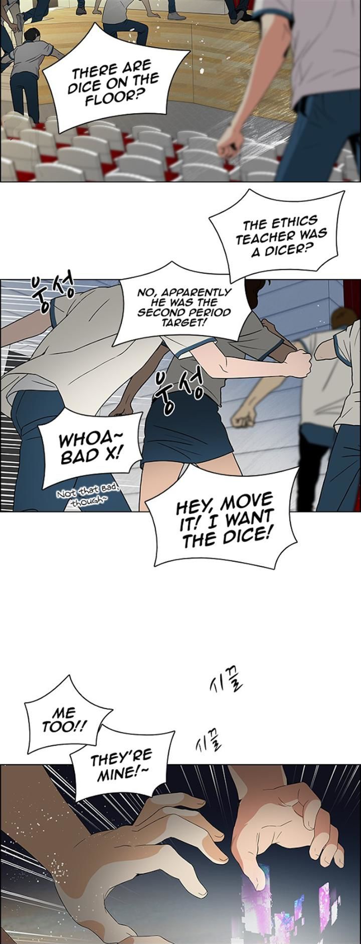 DICE: The Cube that Changes Everything Chapter 105 page 5 - Chapter 105 : Zugzwang