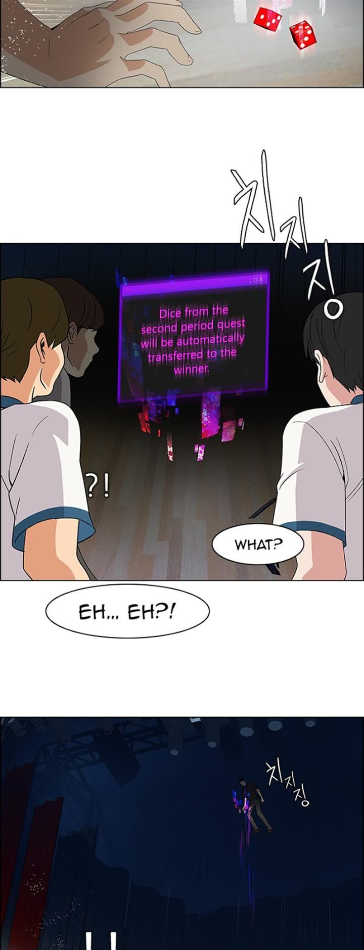 DICE: The Cube that Changes Everything Chapter 105 page 6 - Chapter 105 : Zugzwang