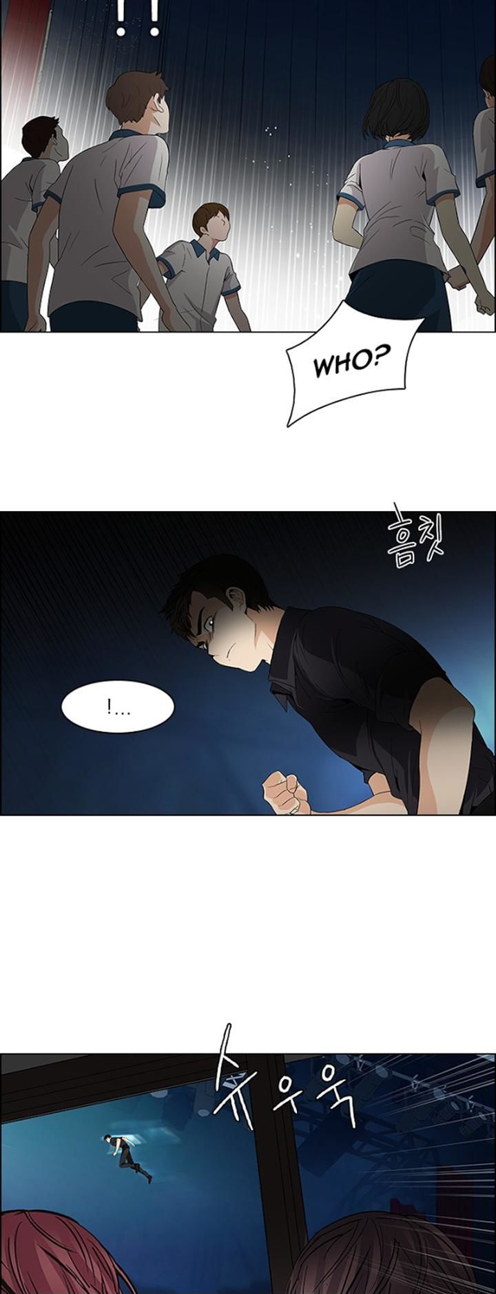 DICE: The Cube that Changes Everything Chapter 105 page 7 - Chapter 105 : Zugzwang