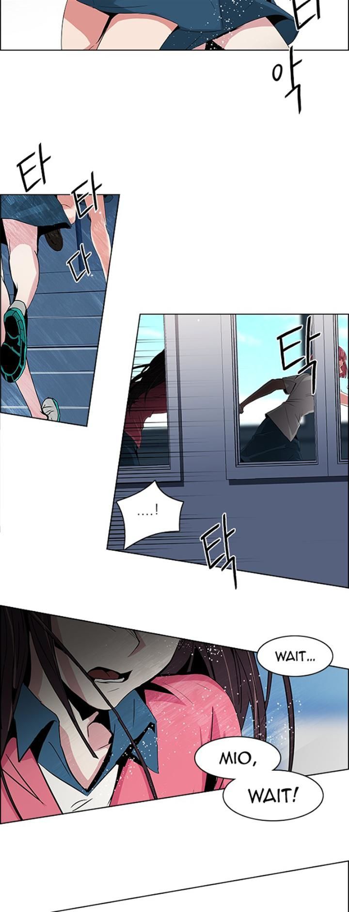 DICE: The Cube that Changes Everything Chapter 105 page 9 - Chapter 105 : Zugzwang