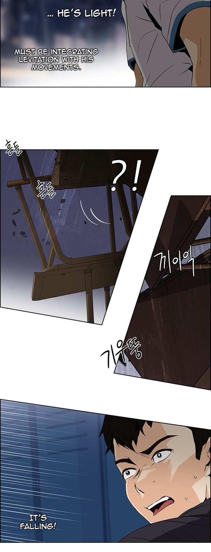 DICE: The Cube that Changes Everything Chapter 106 page 10 - Chapter 106 : Third Period (1)