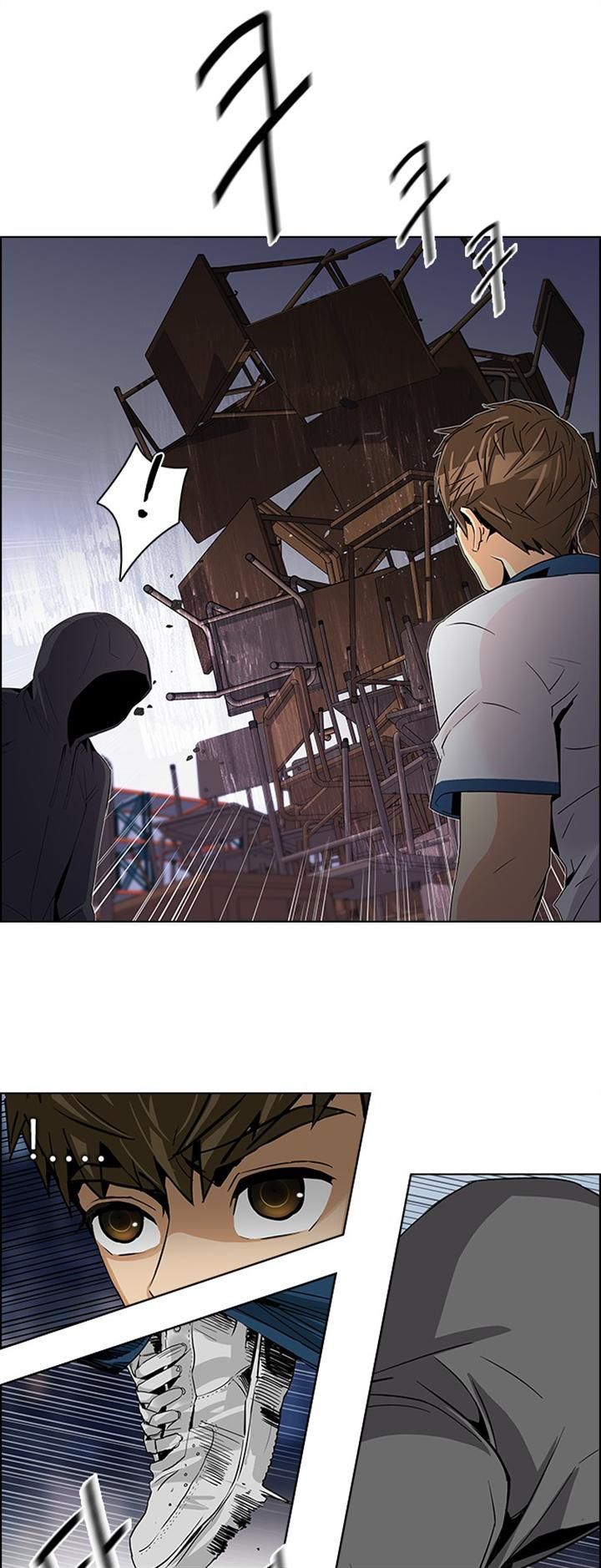 DICE: The Cube that Changes Everything Chapter 106 page 11 - Chapter 106 : Third Period (1)