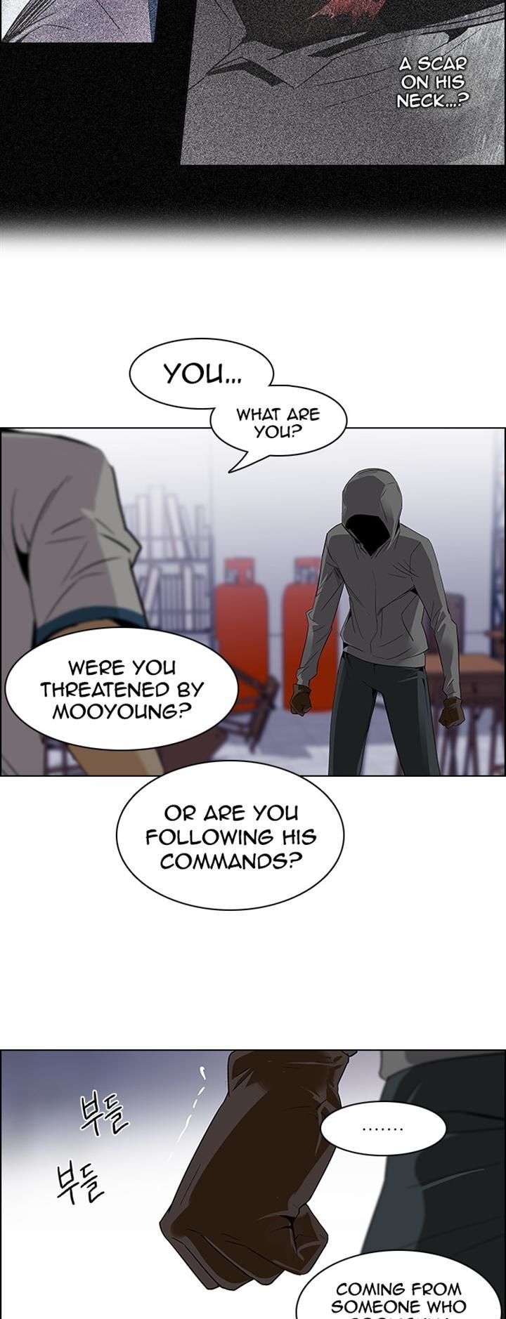 DICE: The Cube that Changes Everything Chapter 106 page 17 - Chapter 106 : Third Period (1)