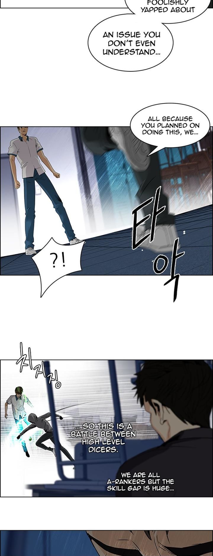 DICE: The Cube that Changes Everything Chapter 106 page 18 - Chapter 106 : Third Period (1)