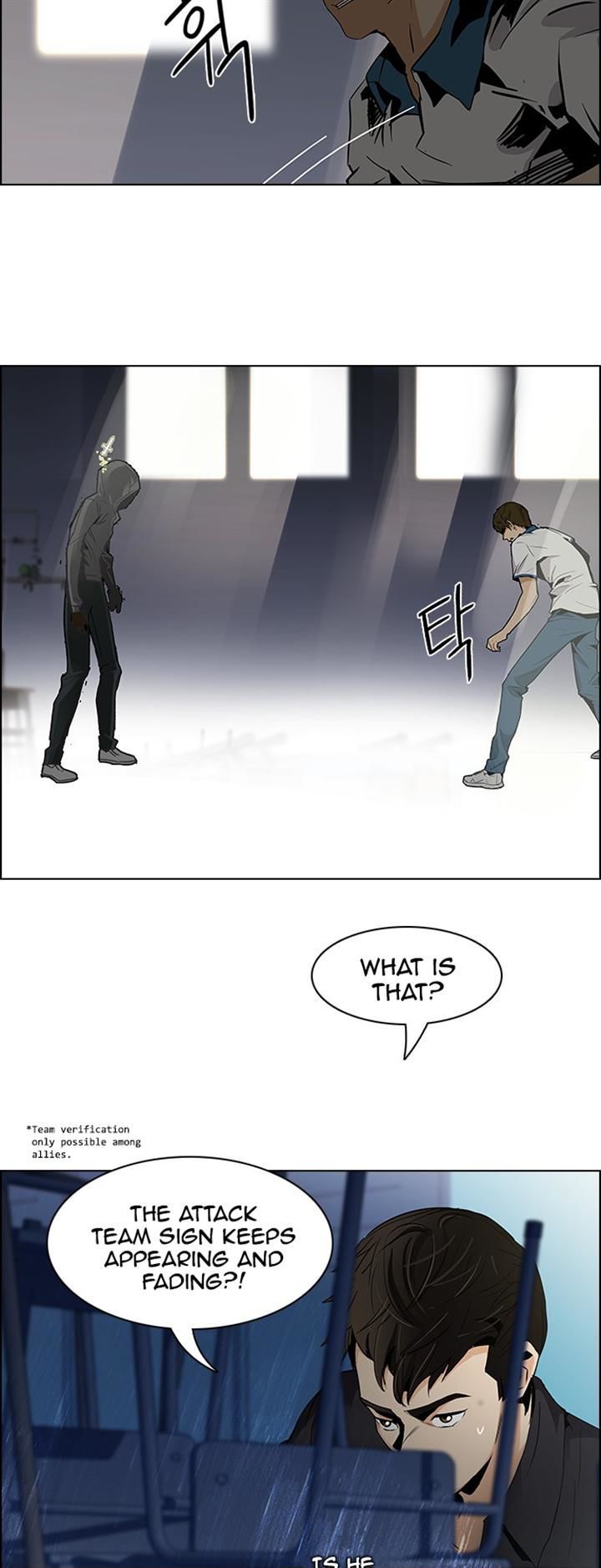 DICE: The Cube that Changes Everything Chapter 106 page 21 - Chapter 106 : Third Period (1)