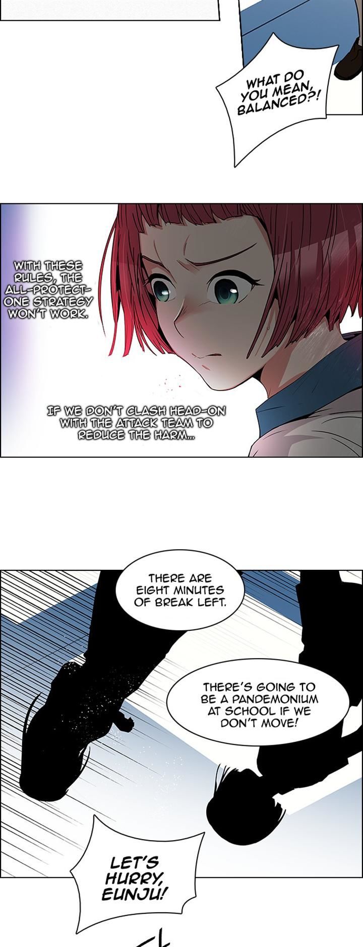 DICE: The Cube that Changes Everything Chapter 106 page 26 - Chapter 106 : Third Period (1)