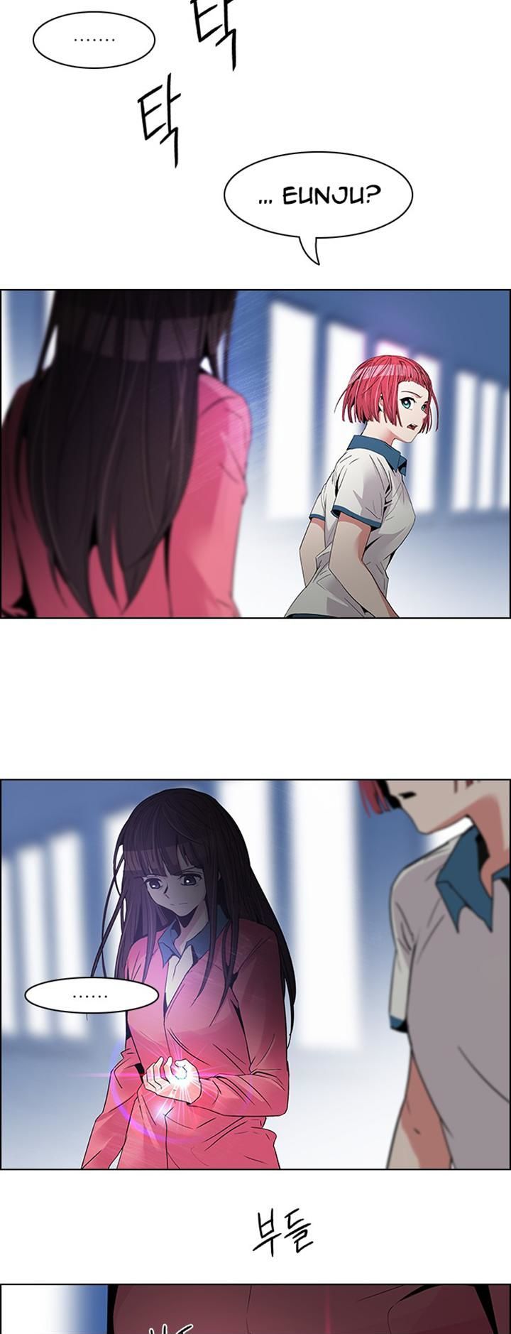 DICE: The Cube that Changes Everything Chapter 106 page 27 - Chapter 106 : Third Period (1)