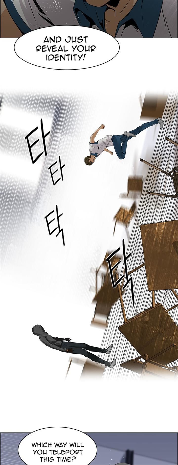 DICE: The Cube that Changes Everything Chapter 106 page 39 - Chapter 106 : Third Period (1)