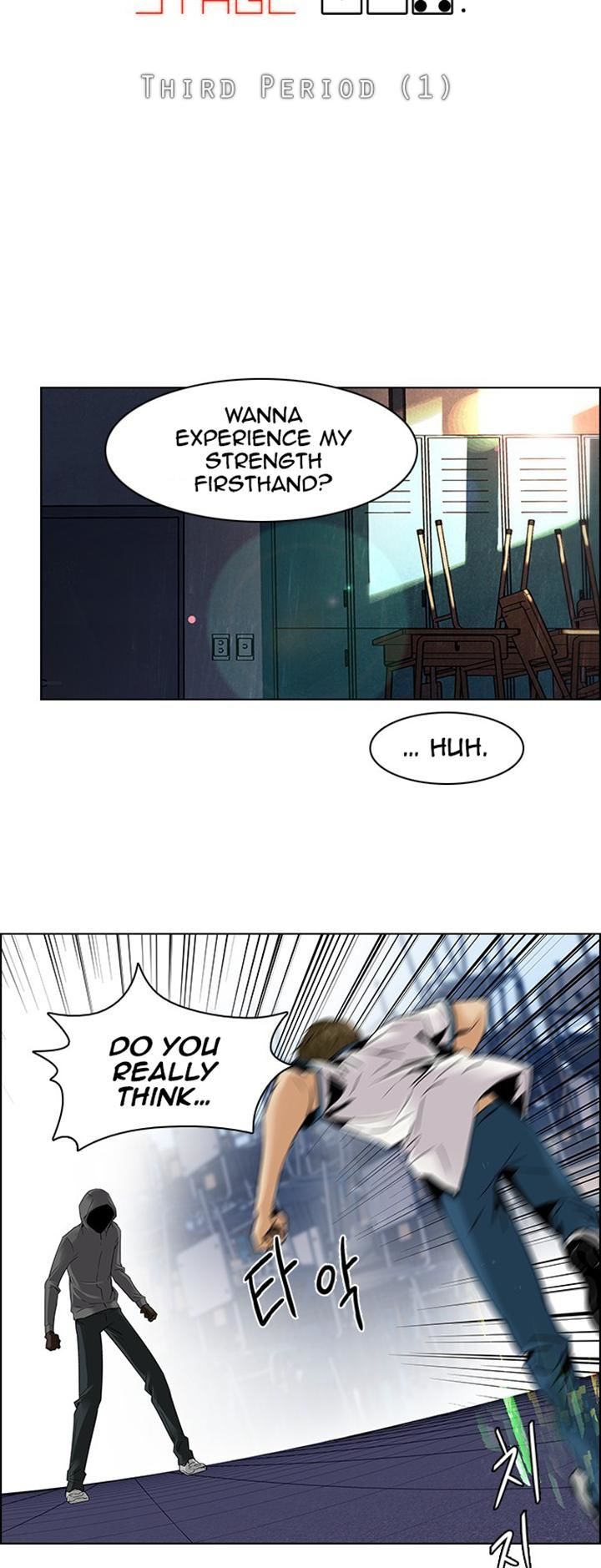 DICE: The Cube that Changes Everything Chapter 106 page 4 - Chapter 106 : Third Period (1)