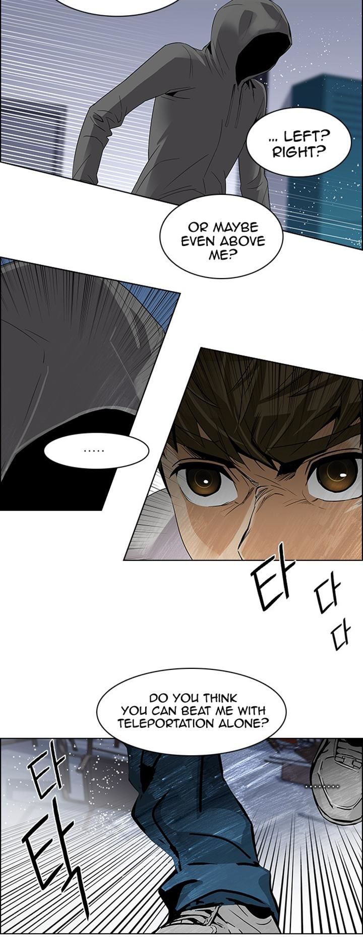 DICE: The Cube that Changes Everything Chapter 106 page 40 - Chapter 106 : Third Period (1)