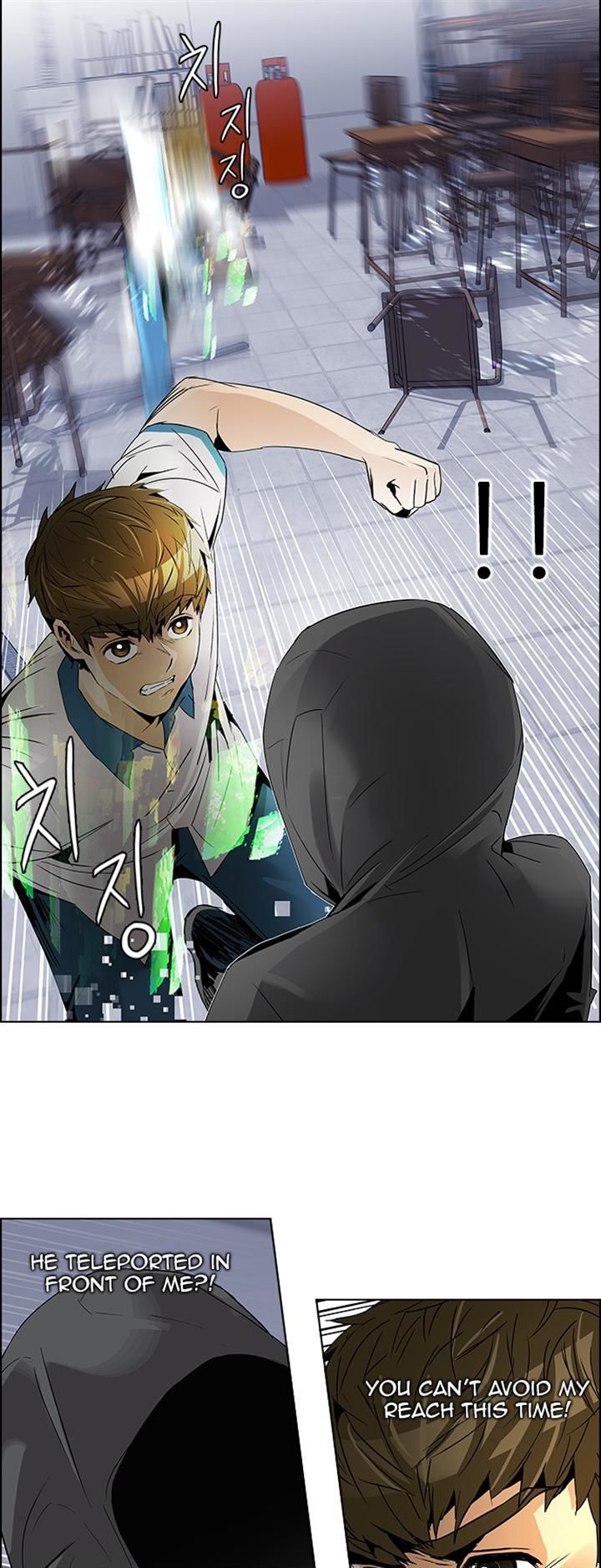 DICE: The Cube that Changes Everything Chapter 106 page 42 - Chapter 106 : Third Period (1)