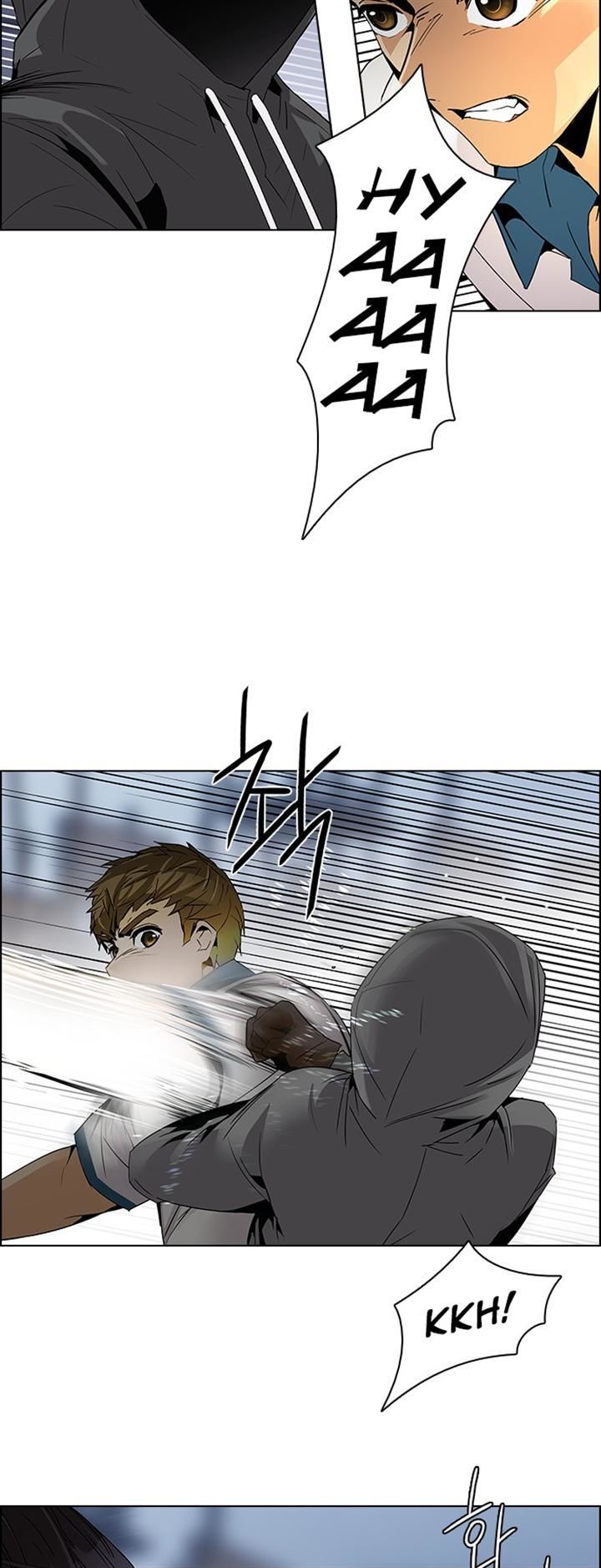 DICE: The Cube that Changes Everything Chapter 106 page 43 - Chapter 106 : Third Period (1)