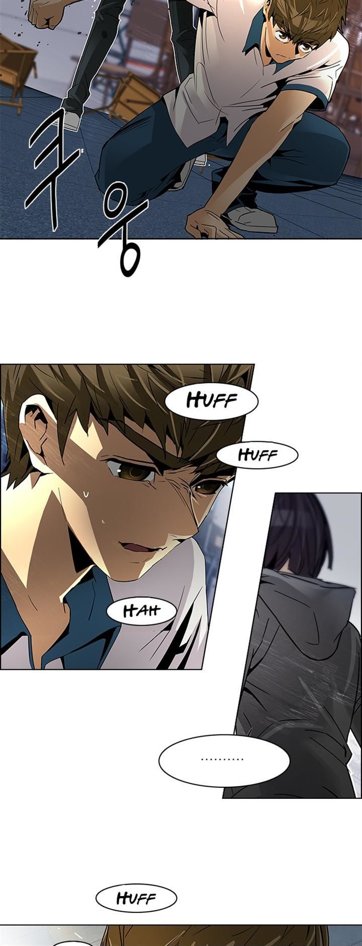 DICE: The Cube that Changes Everything Chapter 106 page 45 - Chapter 106 : Third Period (1)