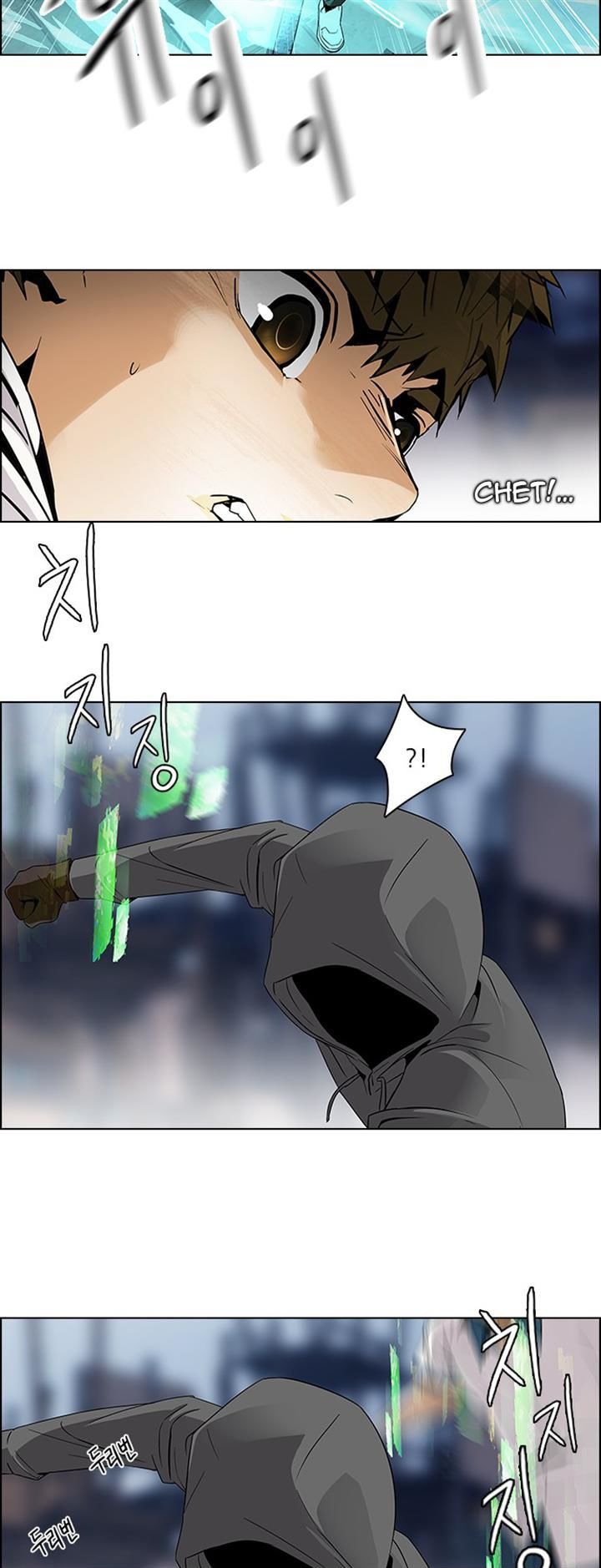 DICE: The Cube that Changes Everything Chapter 106 page 7 - Chapter 106 : Third Period (1)