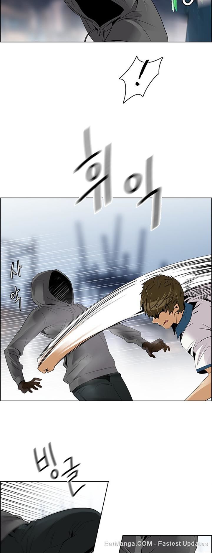 DICE: The Cube that Changes Everything Chapter 106 page 8 - Chapter 106 : Third Period (1)