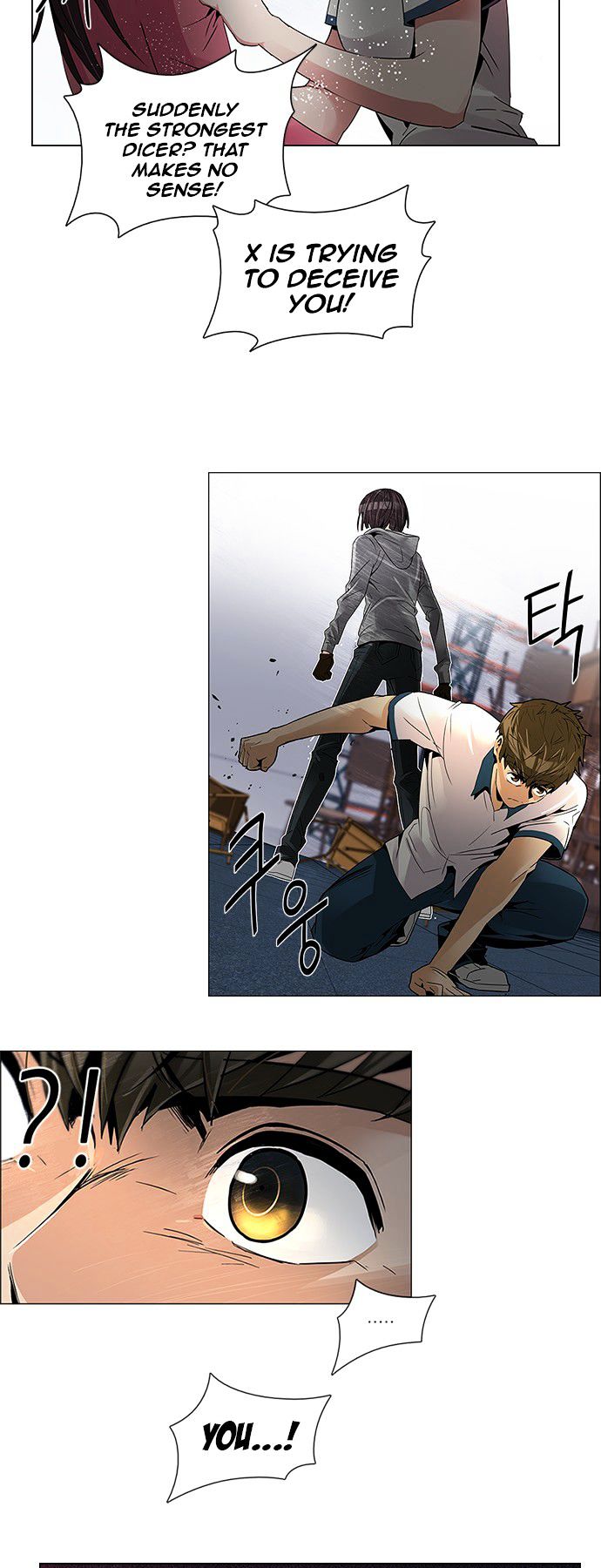 DICE: The Cube that Changes Everything Chapter 107 page 2 - Chapter 107 : Third Period (2) fixed