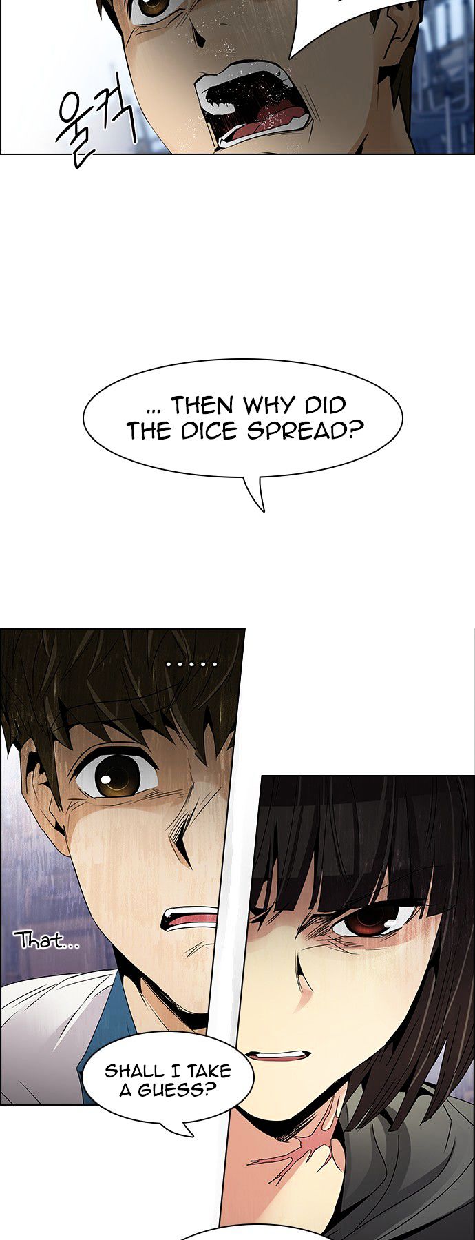 DICE: The Cube that Changes Everything Chapter 107 page 25 - Chapter 107 : Third Period (2) fixed