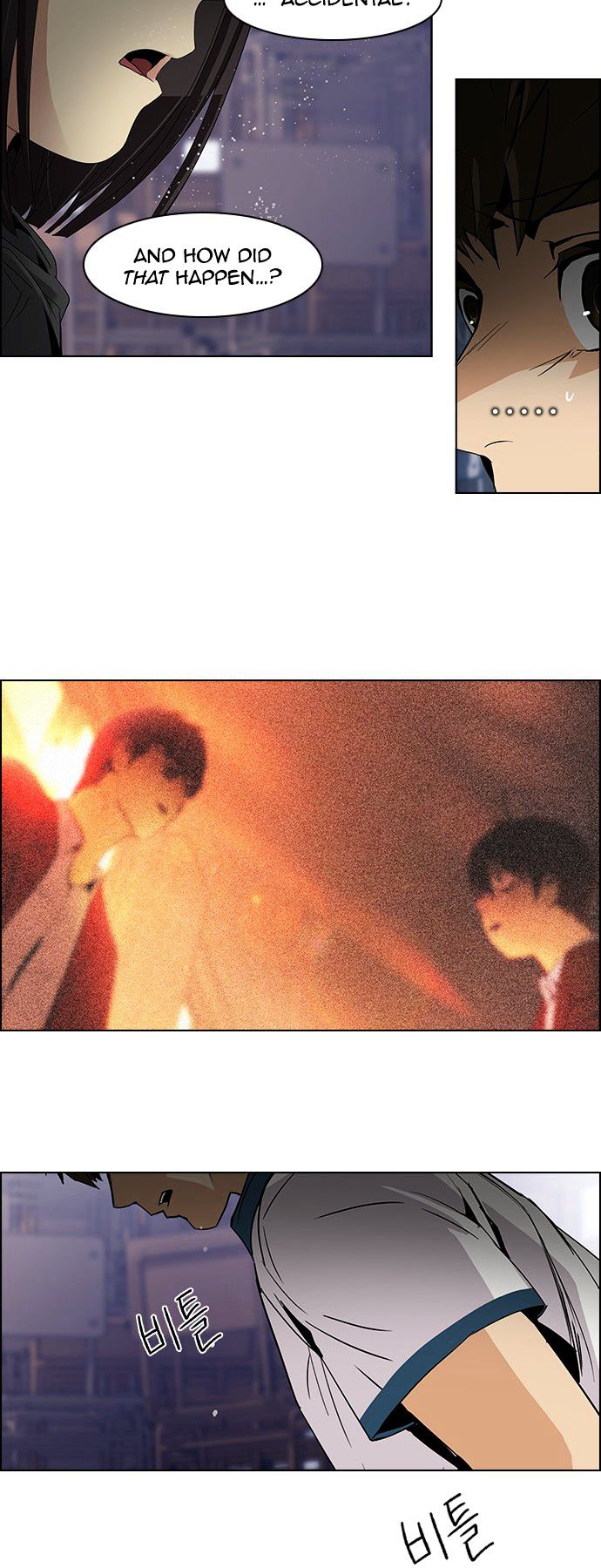 DICE: The Cube that Changes Everything Chapter 107 page 28 - Chapter 107 : Third Period (2) fixed