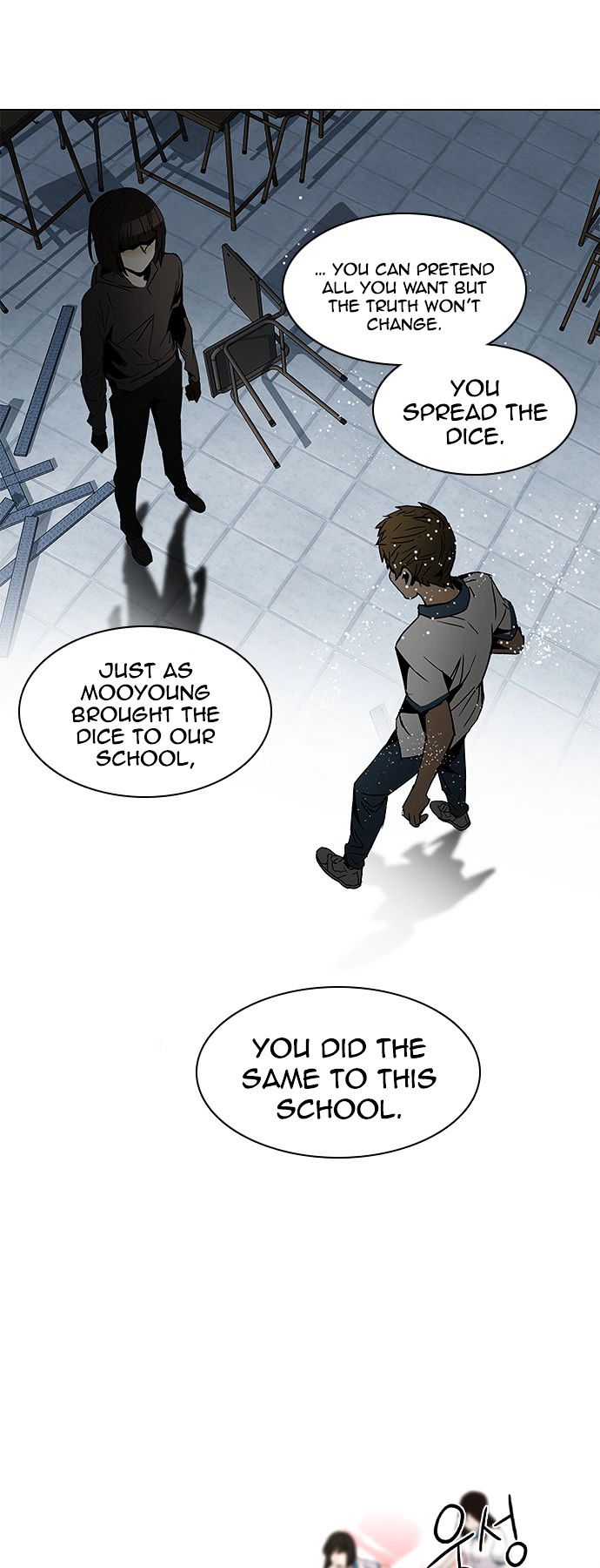 DICE: The Cube that Changes Everything Chapter 107 page 29 - Chapter 107 : Third Period (2) fixed