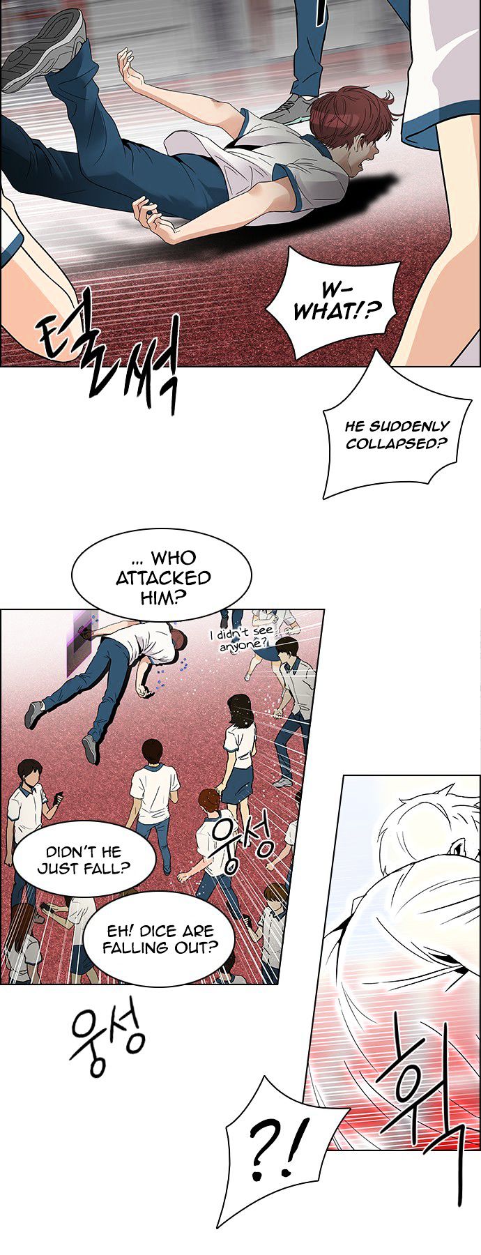 DICE: The Cube that Changes Everything Chapter 107 page 31 - Chapter 107 : Third Period (2) fixed