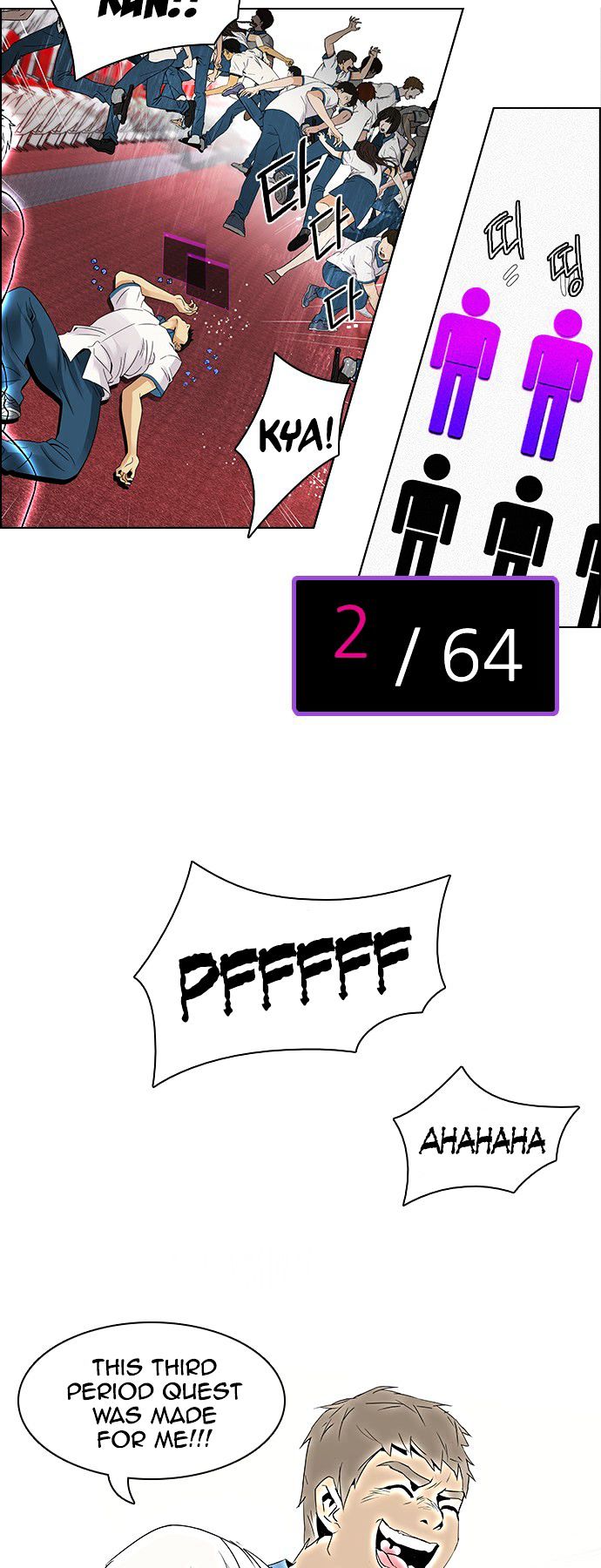 DICE: The Cube that Changes Everything Chapter 107 page 34 - Chapter 107 : Third Period (2) fixed