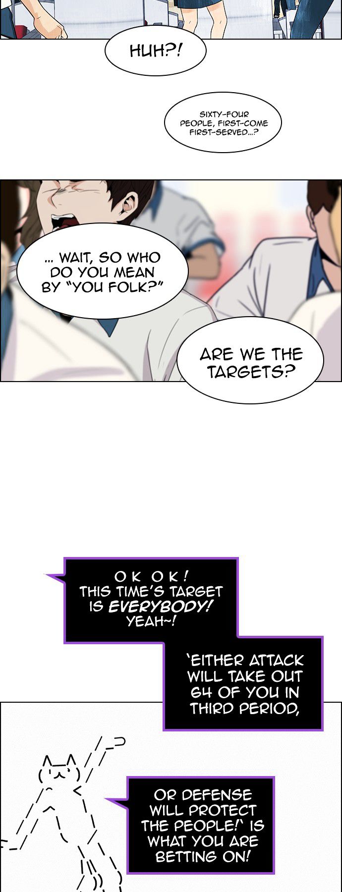 DICE: The Cube that Changes Everything Chapter 107 page 9 - Chapter 107 : Third Period (2) fixed